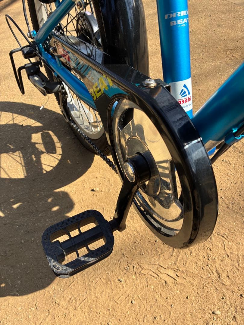 2/14まで期間限定価格！世田谷区直接引渡し限定20インチ　あさひ