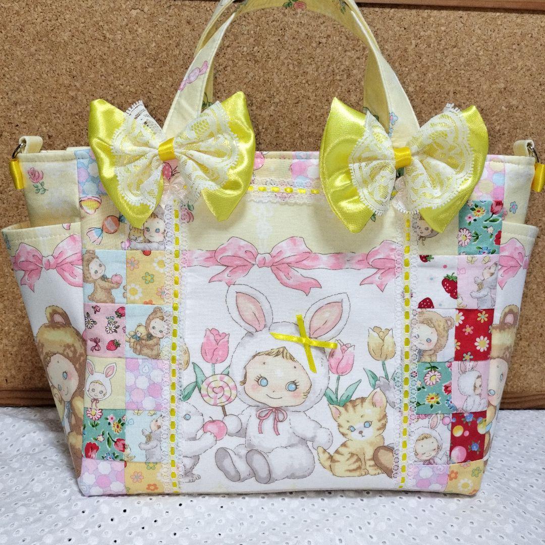 パッチワークサイドポケット付き２wayトートバック