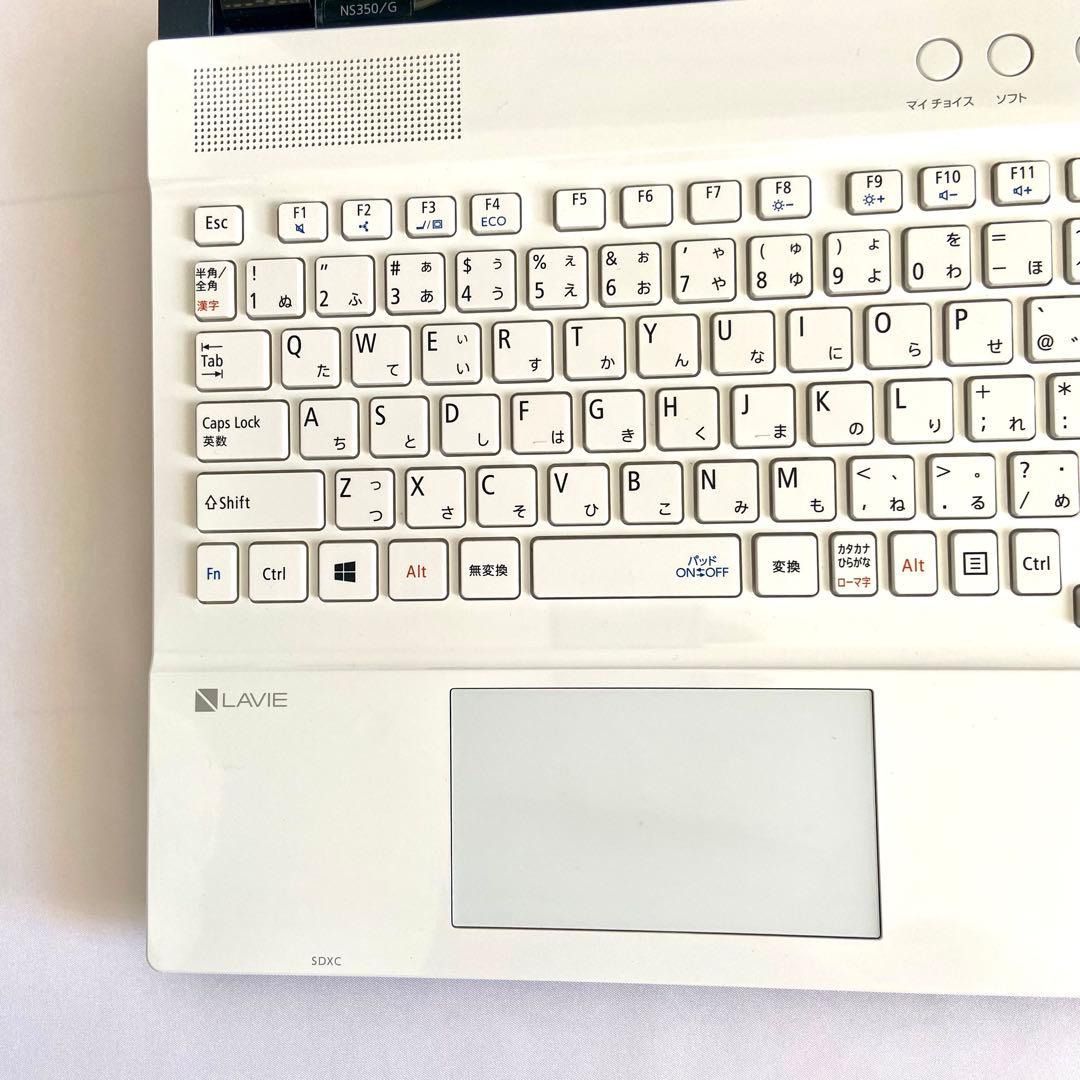 初心者ok Windows11 NEC LAVIE ノートパソコン 大容量1TB