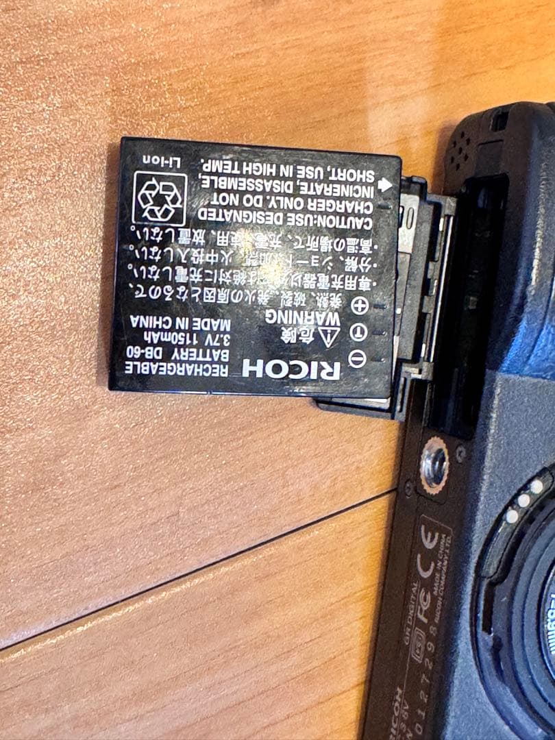 RICOH GR DIGITAL 初代 作動確認