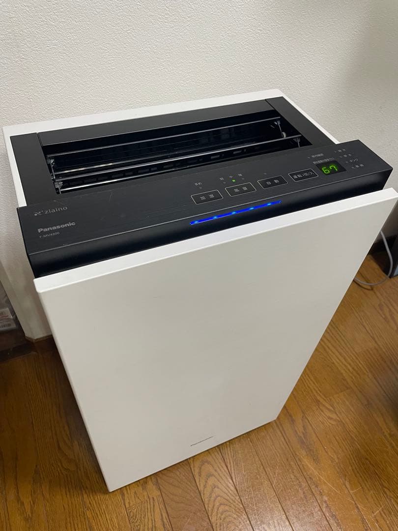 感染症対策に必須❗️次亜塩素酸空間除菌脱臭機パナソニックジアイーノF-MV4300