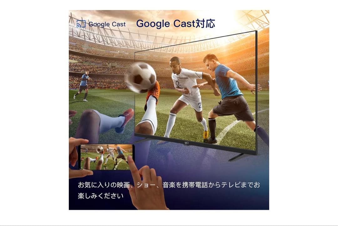 Google TV 32V 720P HD Paletteシリーズ
