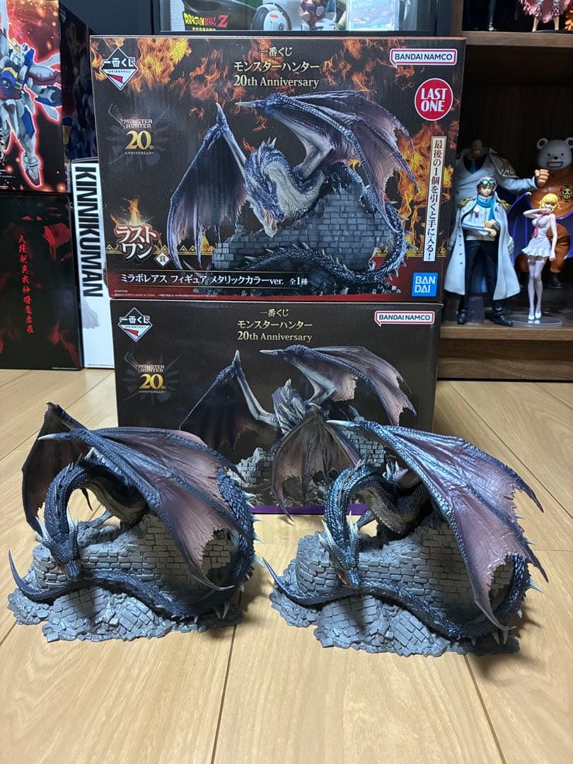 モンスターハンター 20th Anniversary 一番くじ　ミラボレアス