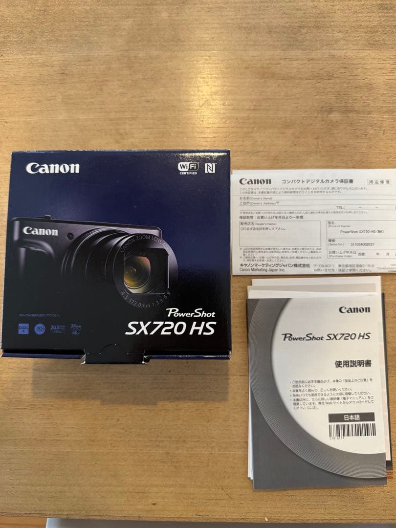 Canon SX720 HS 40倍ズーム