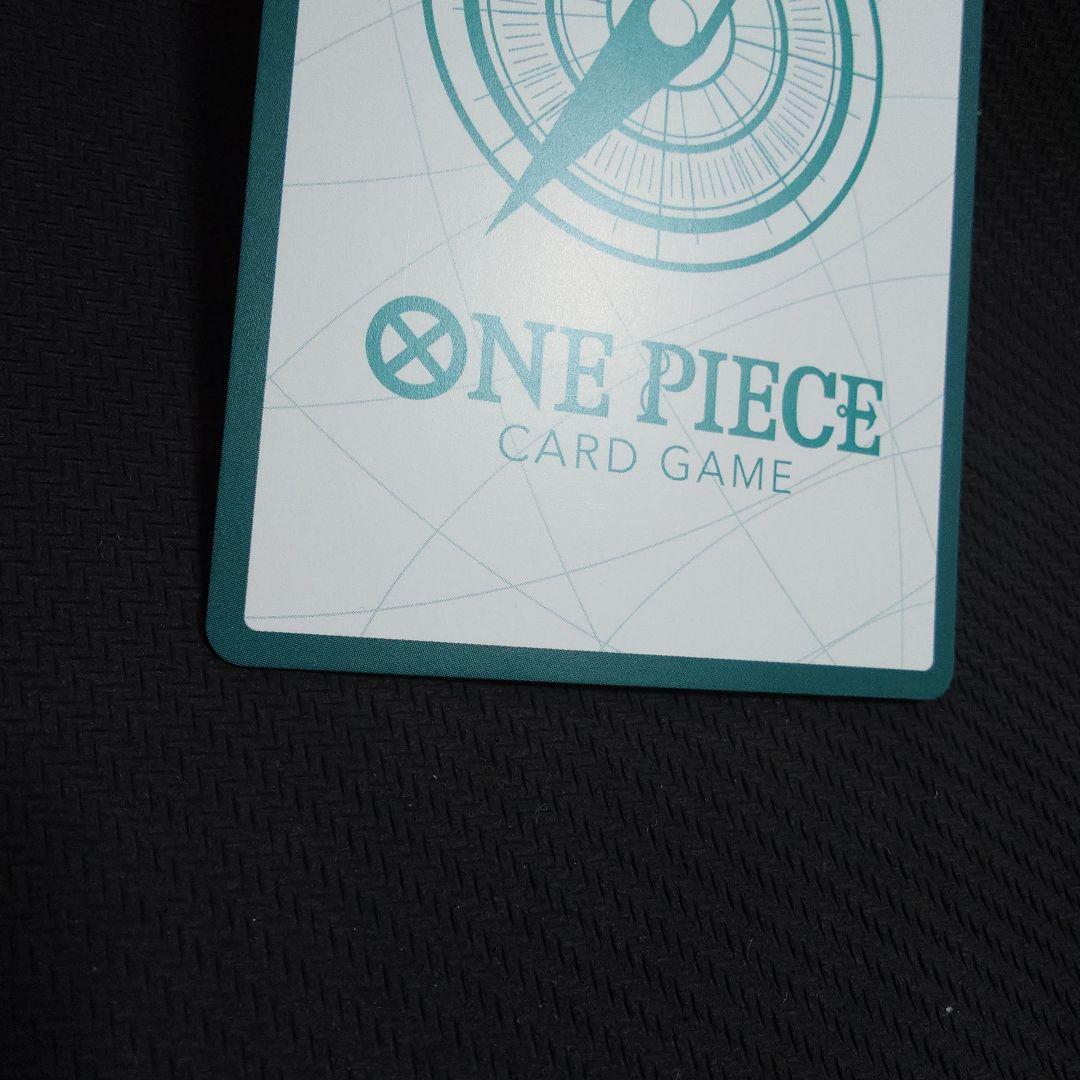 スーパーパラレル 　金ドン　ドン!!カード　ウタ