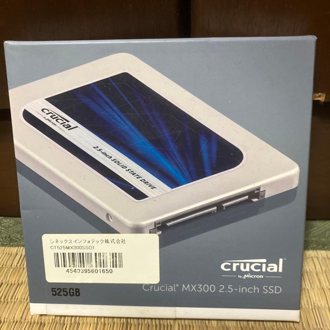 ※新品未開封 Crucial MX300 525GB SSD 内蔵2.5インチ