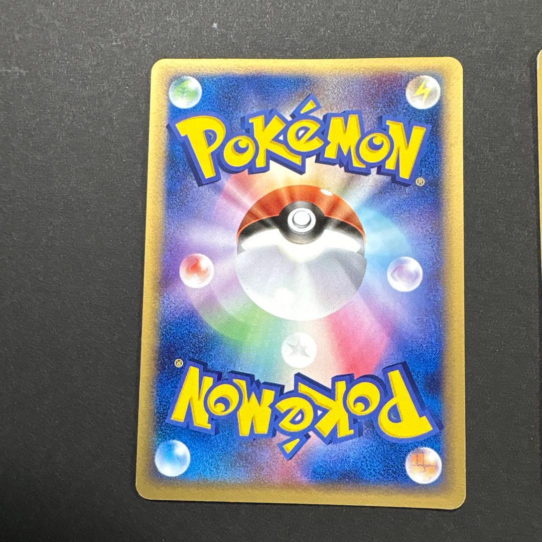 レックウザ3枚 PROMO PCG-Pプロモカード 041/PCG-P