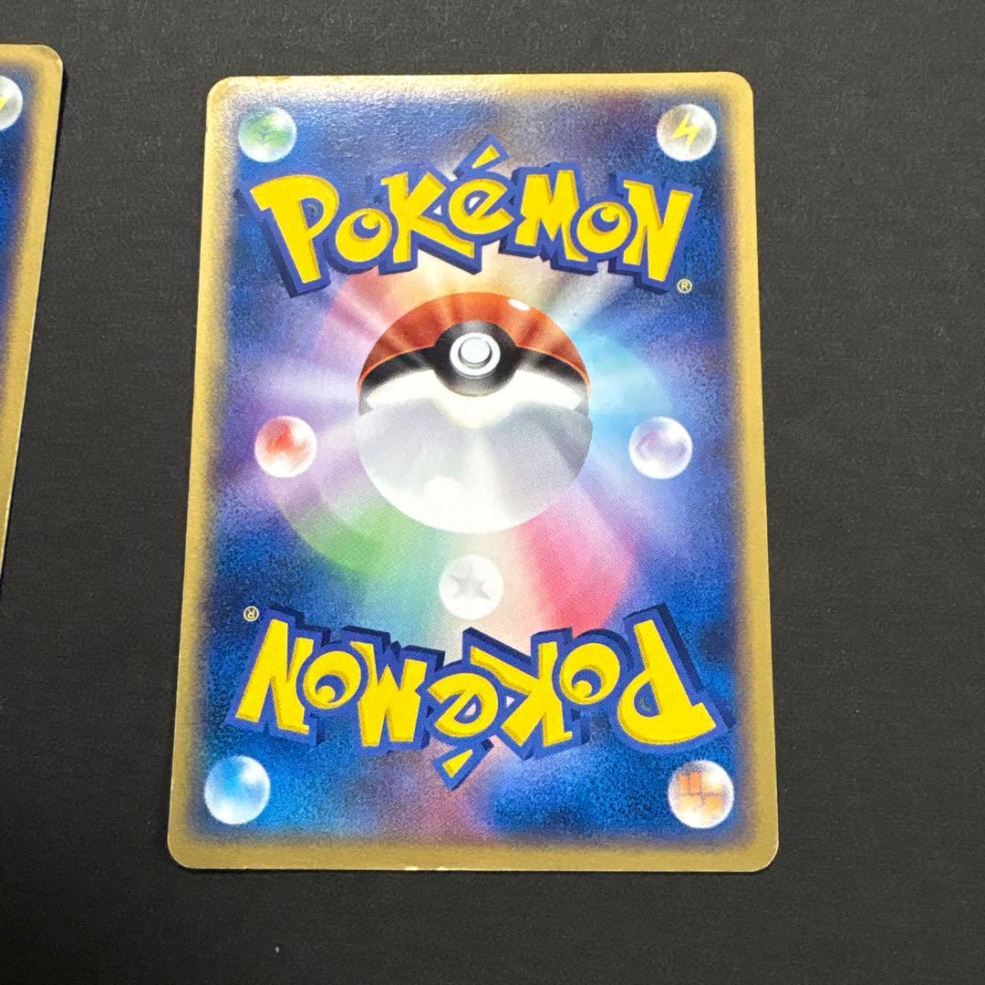 レックウザ3枚 PROMO PCG-Pプロモカード 041/PCG-P