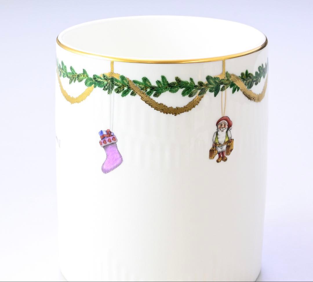 ロイヤルコペンハーゲン クッキージャー スターフルーテッド クリスマス