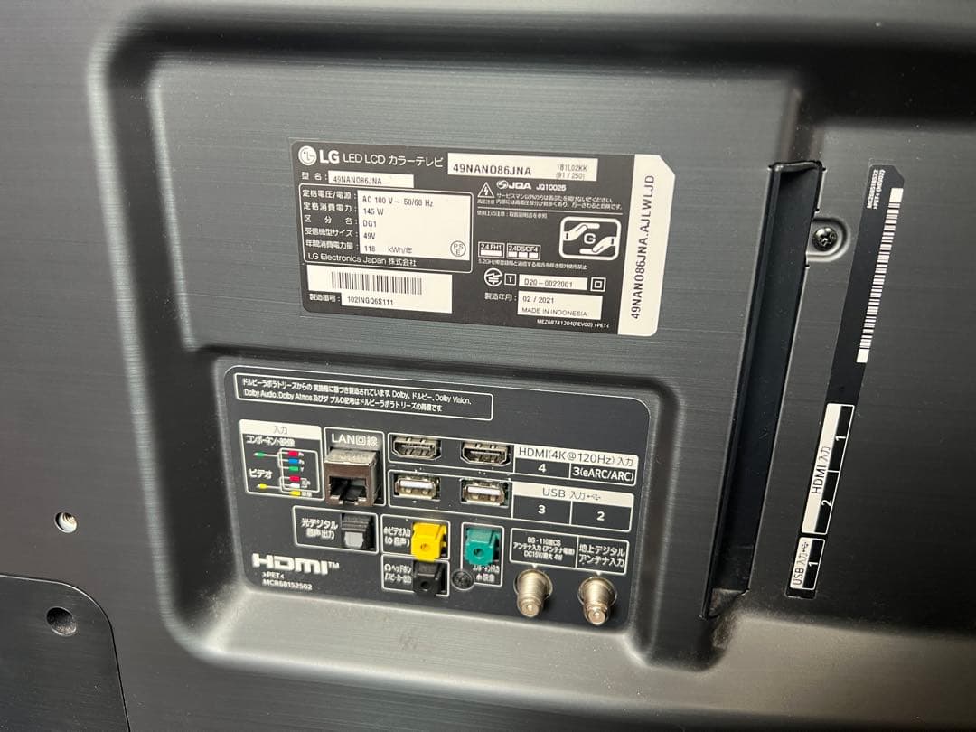 LG 49インチ 49NANO86JNA IPSパネル 120Hz