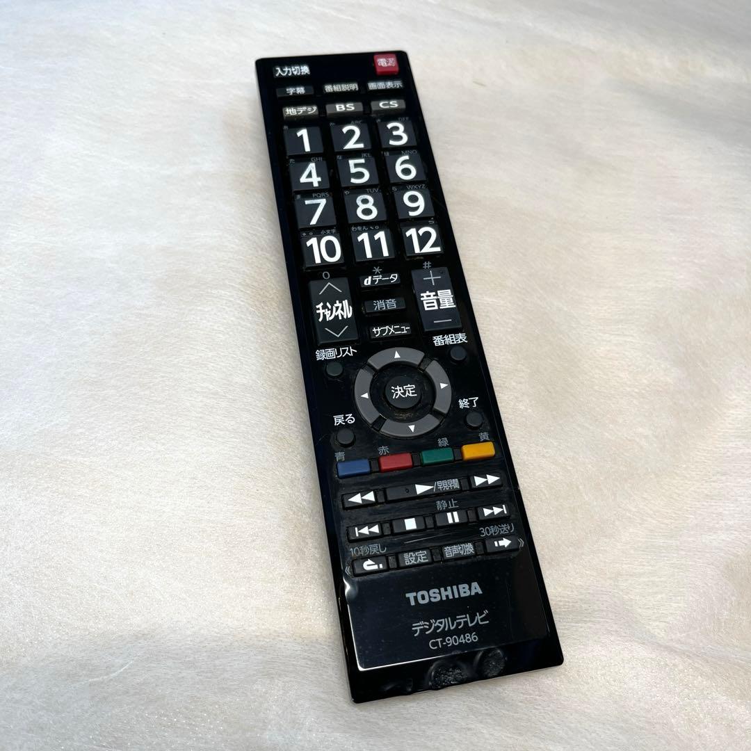 【稼働品】TOSHIBA 液晶テレビ　リモコン付き
