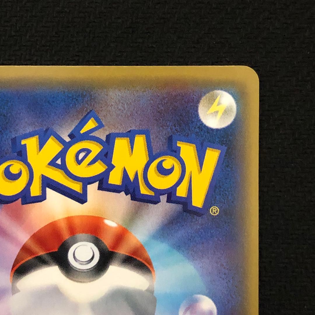 ポケモンカード ミニスカートのおすすめ プロモ 289/XY-P ジムプロモ