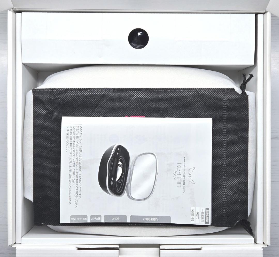 【残99.97%付属品完備】脱毛器 ケノン Ver 8.5 シャンパンゴールド