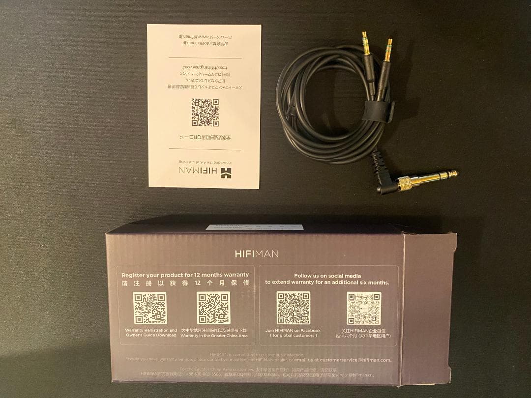 ヘッドホン HIFIMAN / ANANDA