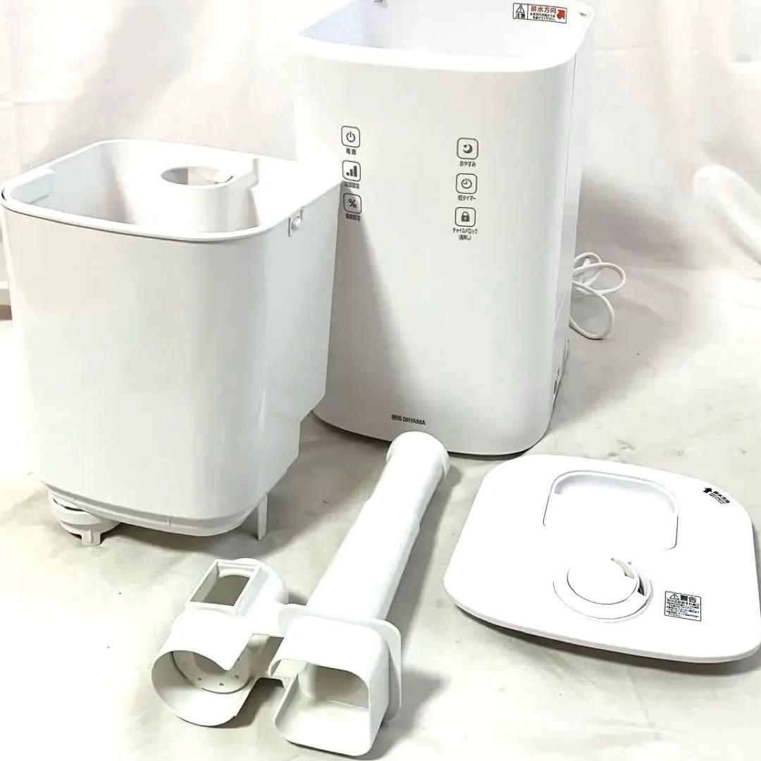 アイリスオーヤマ 加湿器 ハイブリッド式 UHK-500-W ホワイト