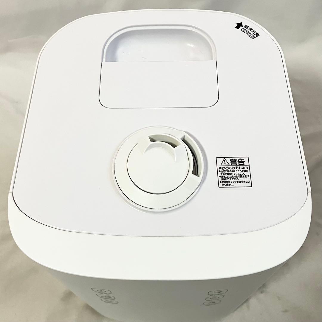 アイリスオーヤマ 加湿器 ハイブリッド式 UHK-500-W ホワイト