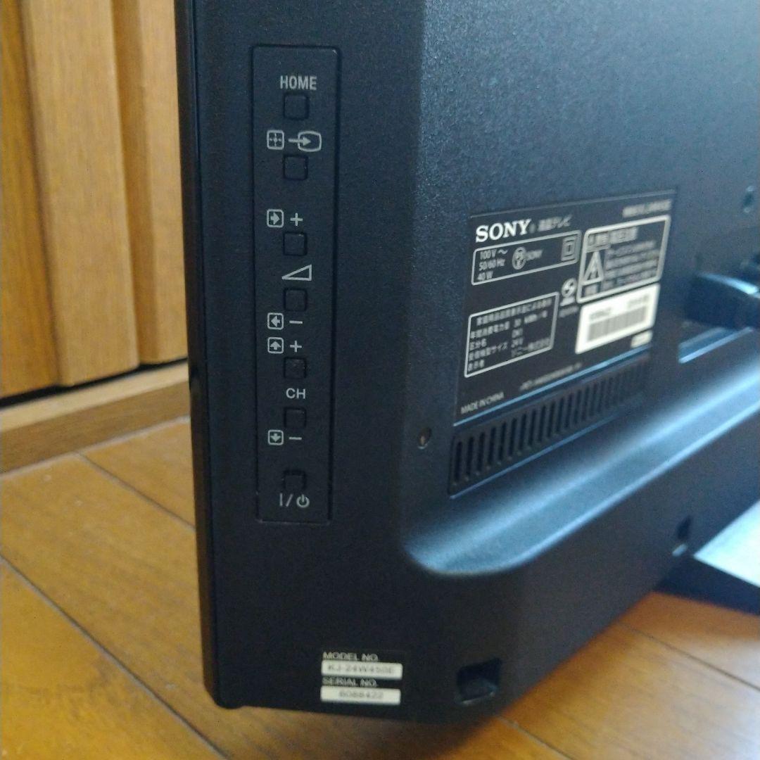 SONY 24インチ液晶テレビ 本体 リモコン付属