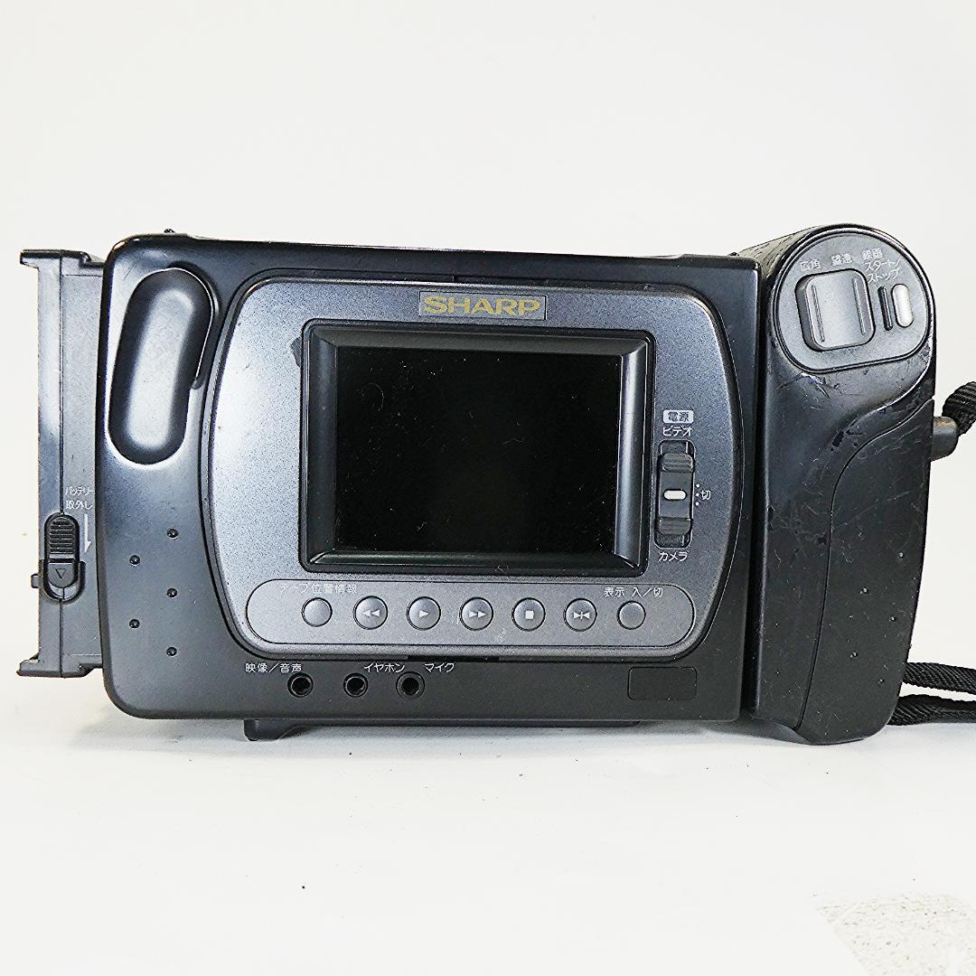 動作良好　Video8　シャープ　VL- EL310　8ミリビデオカメラDVD化