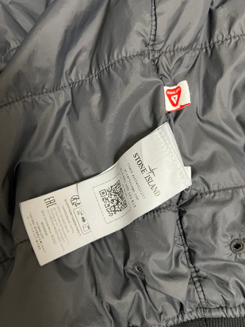 小*久様 STONE  プリマロフト ボンバージャケット MA-1
