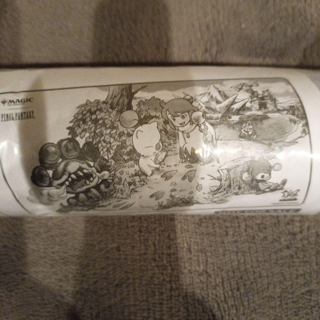 マジック：ザ・ギャザリング 　マジック大戦祭　ファイナルファンタジー