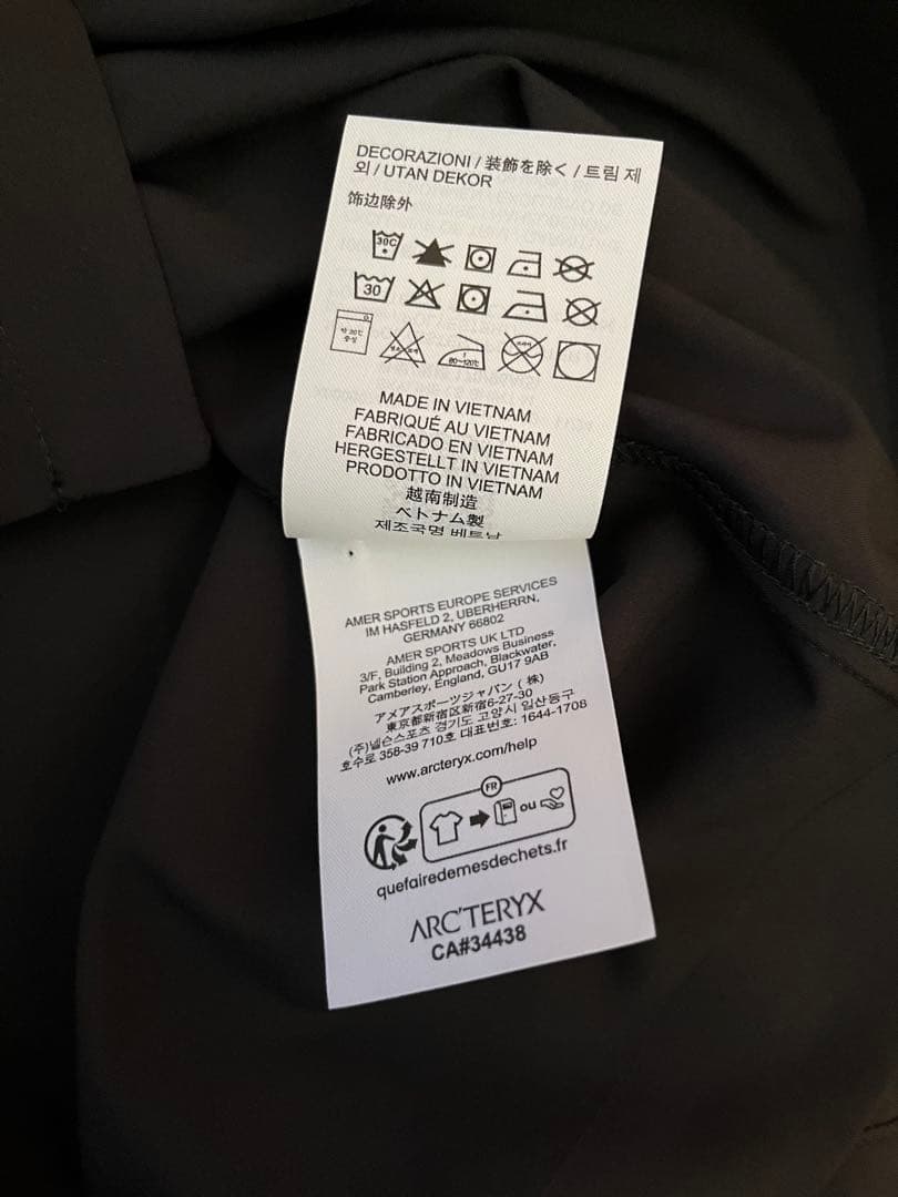 アークテリクス スカイライン LS シャツ メンズ S ARC'TERYX