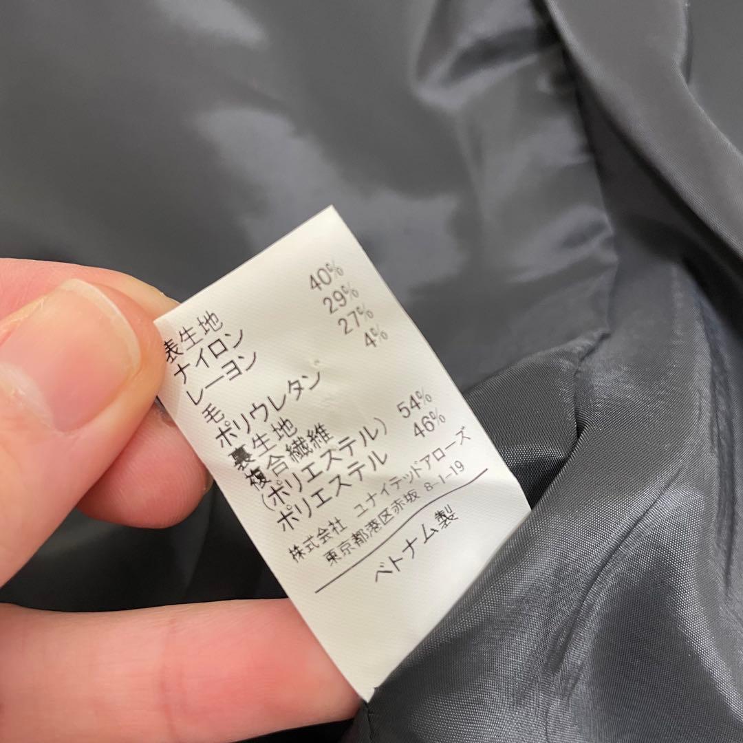 【極美品】グリーンレーベルリラクシング パンツスーツ ノーカラー グレー L