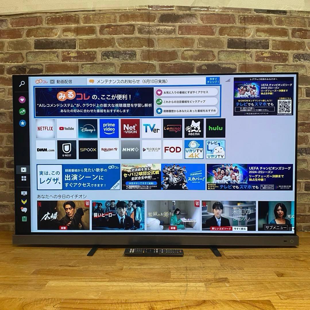 東芝 55V型 4K 有機ELテレビ REGZA 55X9400S 2022年製