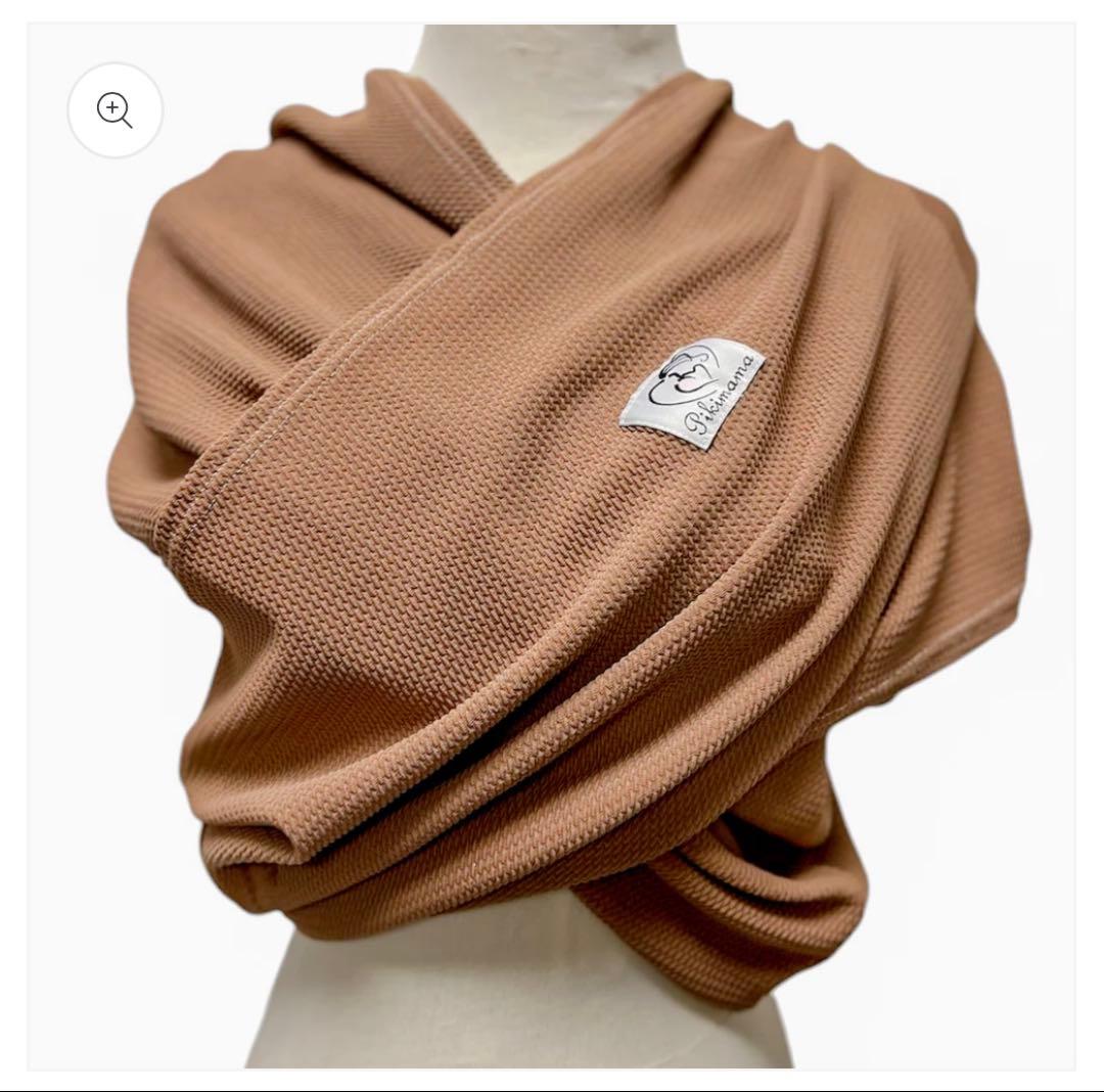 pikimama ピキママ　抱っこ紐　スリング