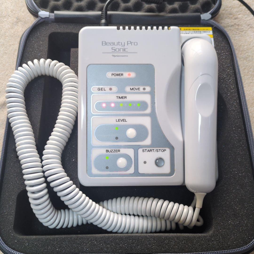 ナリス　ビューティープロソニック　超音波美顔器