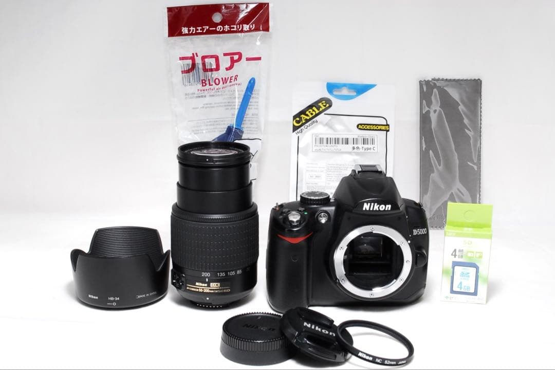 自撮り Nikon D5000 デジタル一眼レフ スマホ転送OK