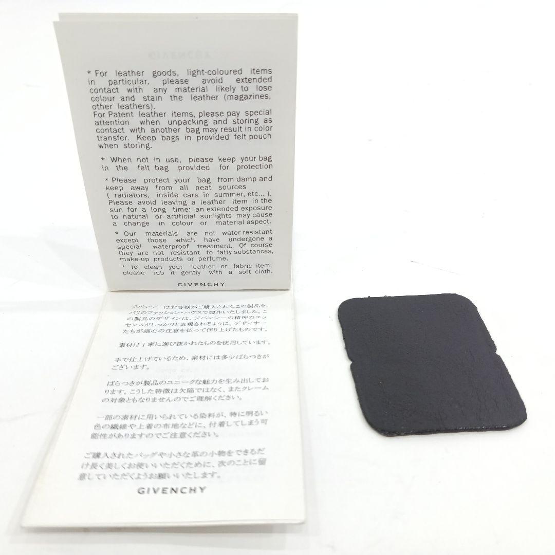 ジバンシィ パンドラ ボストンバッグ 2way ショルダー レザー A4可 黒