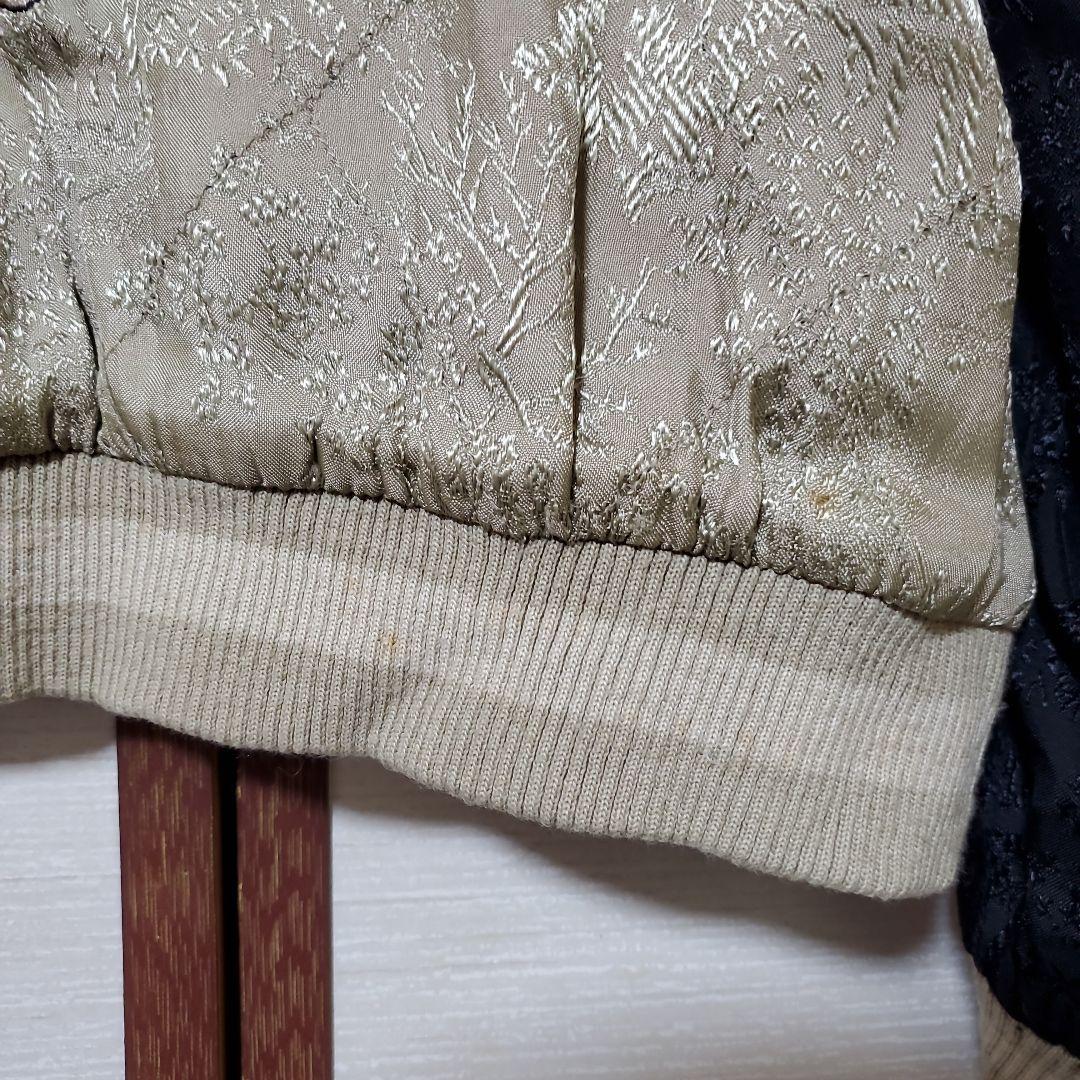 スカジャン　リバーシブル　スクリプト　花旅楽団