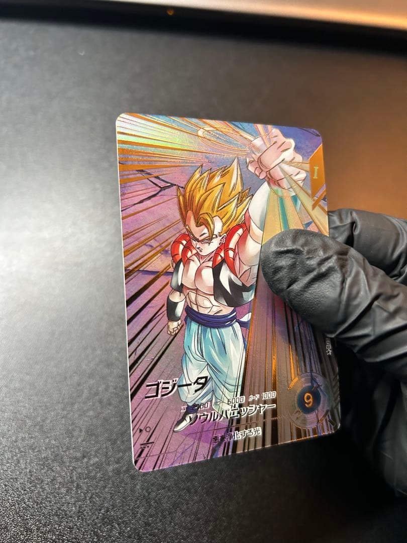 ドラゴンボール スーパーダイバーズ ゴジータ GDR SDV7-062 パラレル