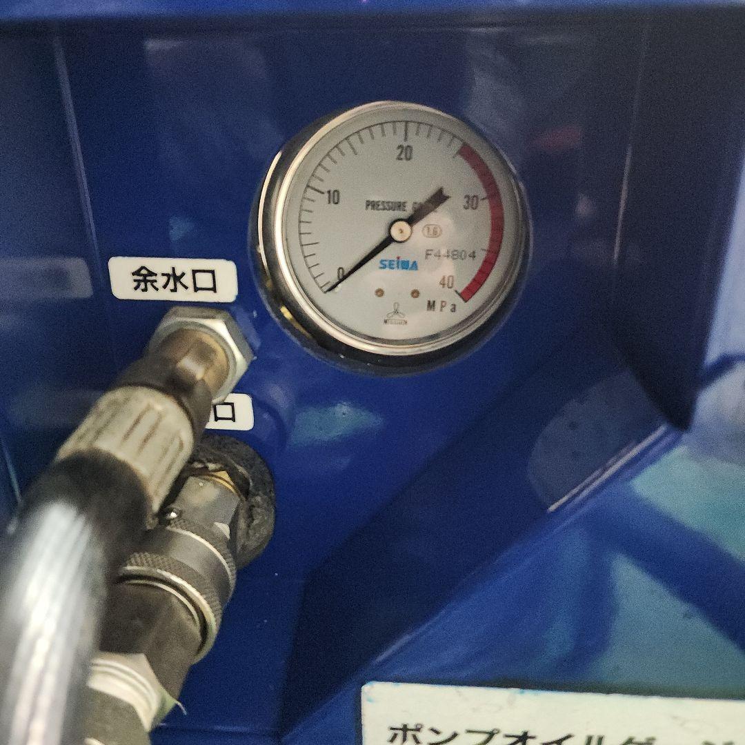 防音型エンジン高圧洗浄機☆清和☆JC-1513SLI☆ジェットクリーン