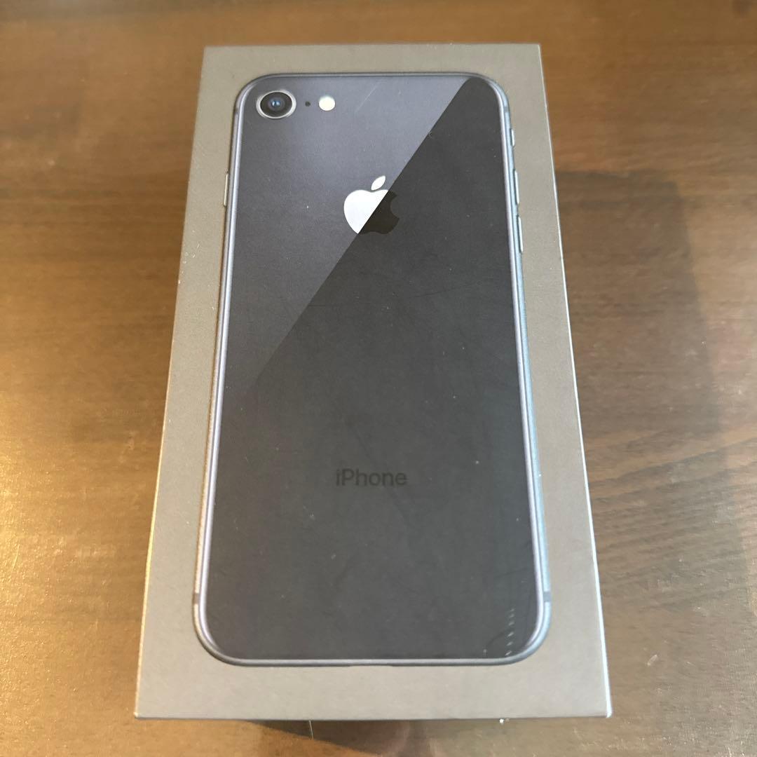 Apple iPhone 8 256GB スペースグレー