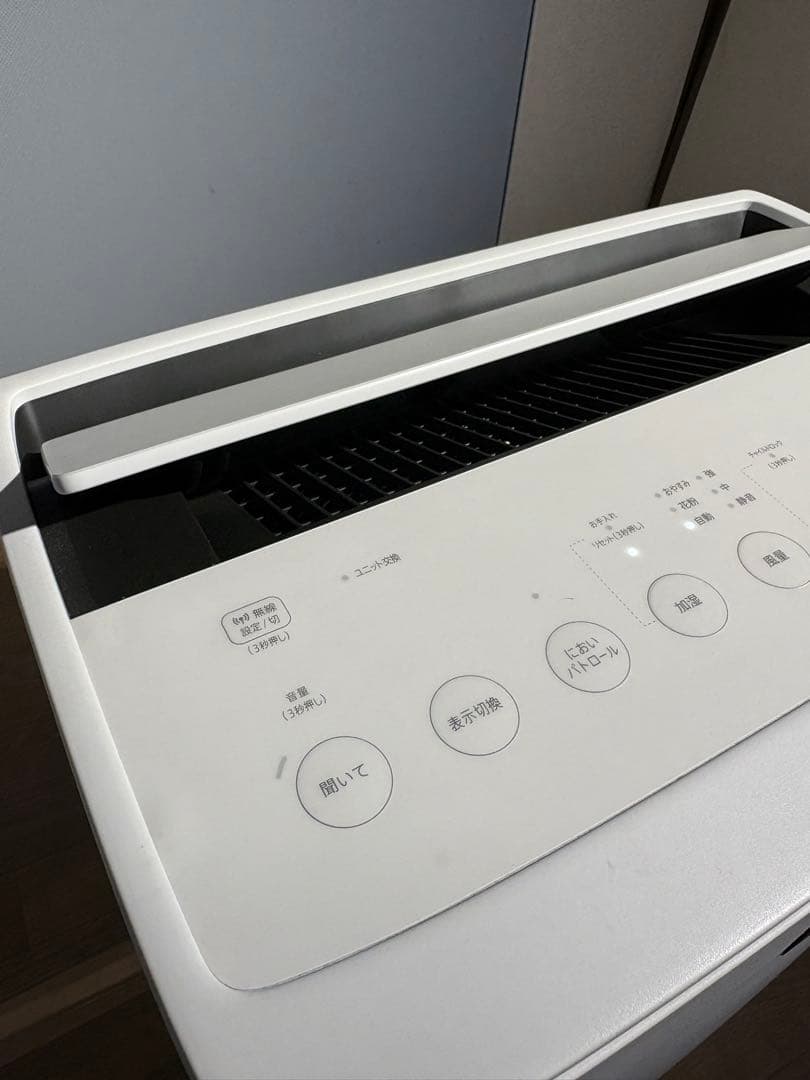 ＳＨＡＲＰ　加湿空気清浄機 KI-X75E2-W