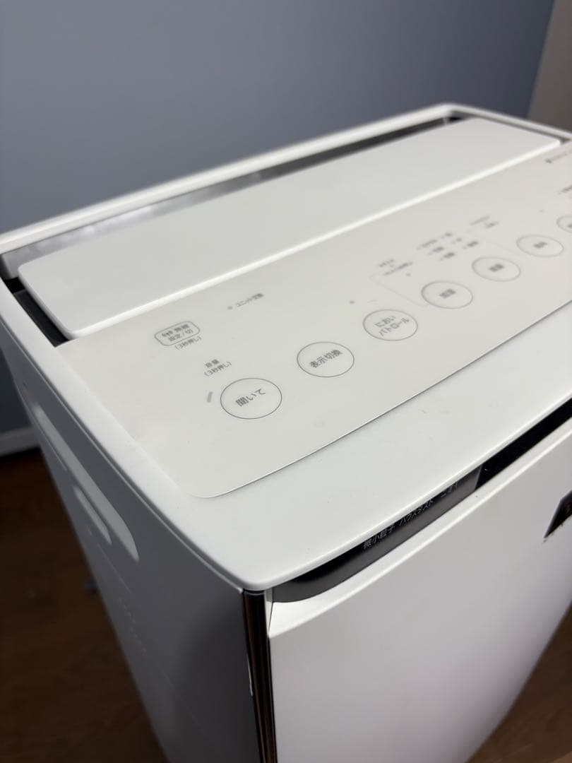 ＳＨＡＲＰ　加湿空気清浄機 KI-X75E2-W