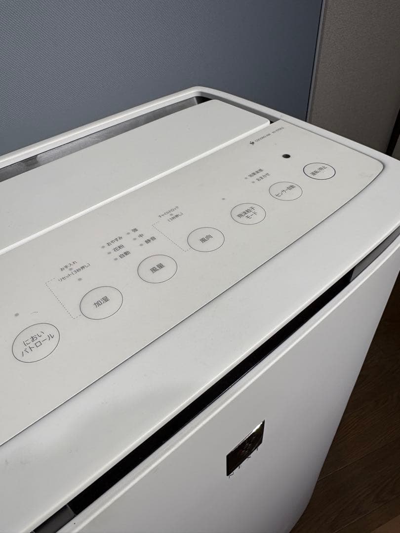 ＳＨＡＲＰ　加湿空気清浄機 KI-X75E2-W