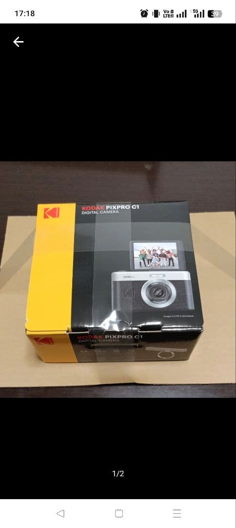新品　Kodak PIXPRO C1 ブラウン