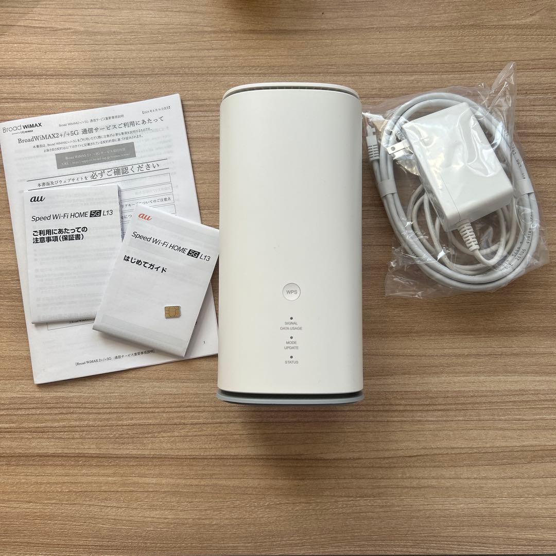 2024年5月製　 Speed Wi-Fi  5G L13 本体　箱付き