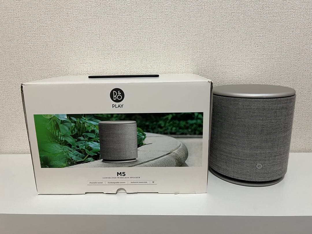 B&O PLAY M5 ワイヤレススピーカー グレー