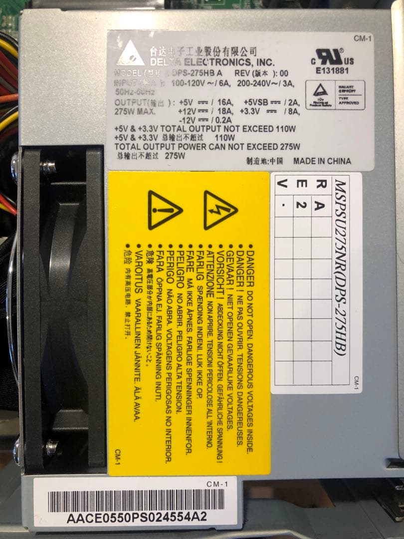 NEC製PC-MY26XEZEH本体 キーボード・マウス・ソフト付き