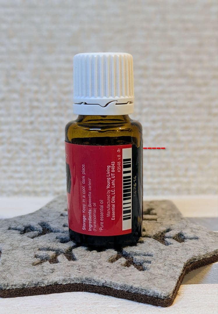 ヤングリヴィング　ヤングリビング　フランキンセンス15ml