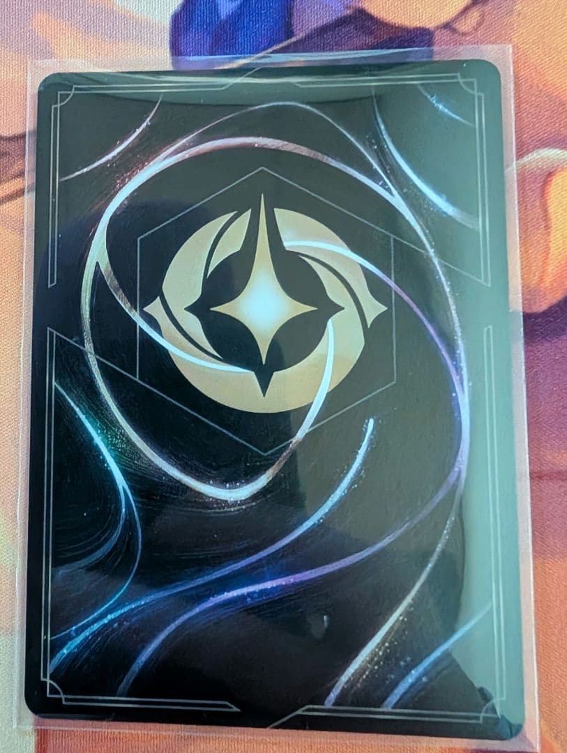 シスー　エンチャンテッド