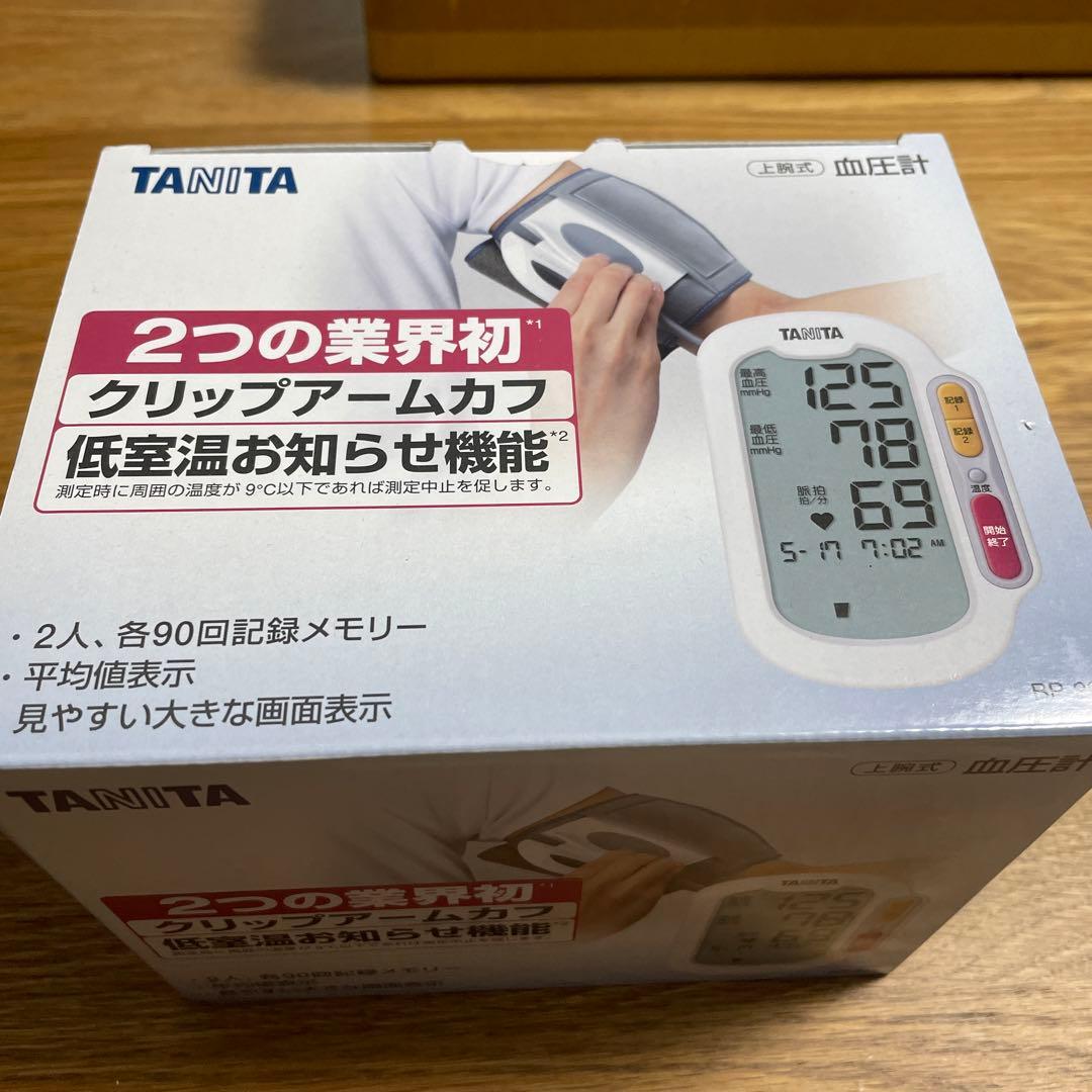 TANITA BP-223-WH 新品未開封