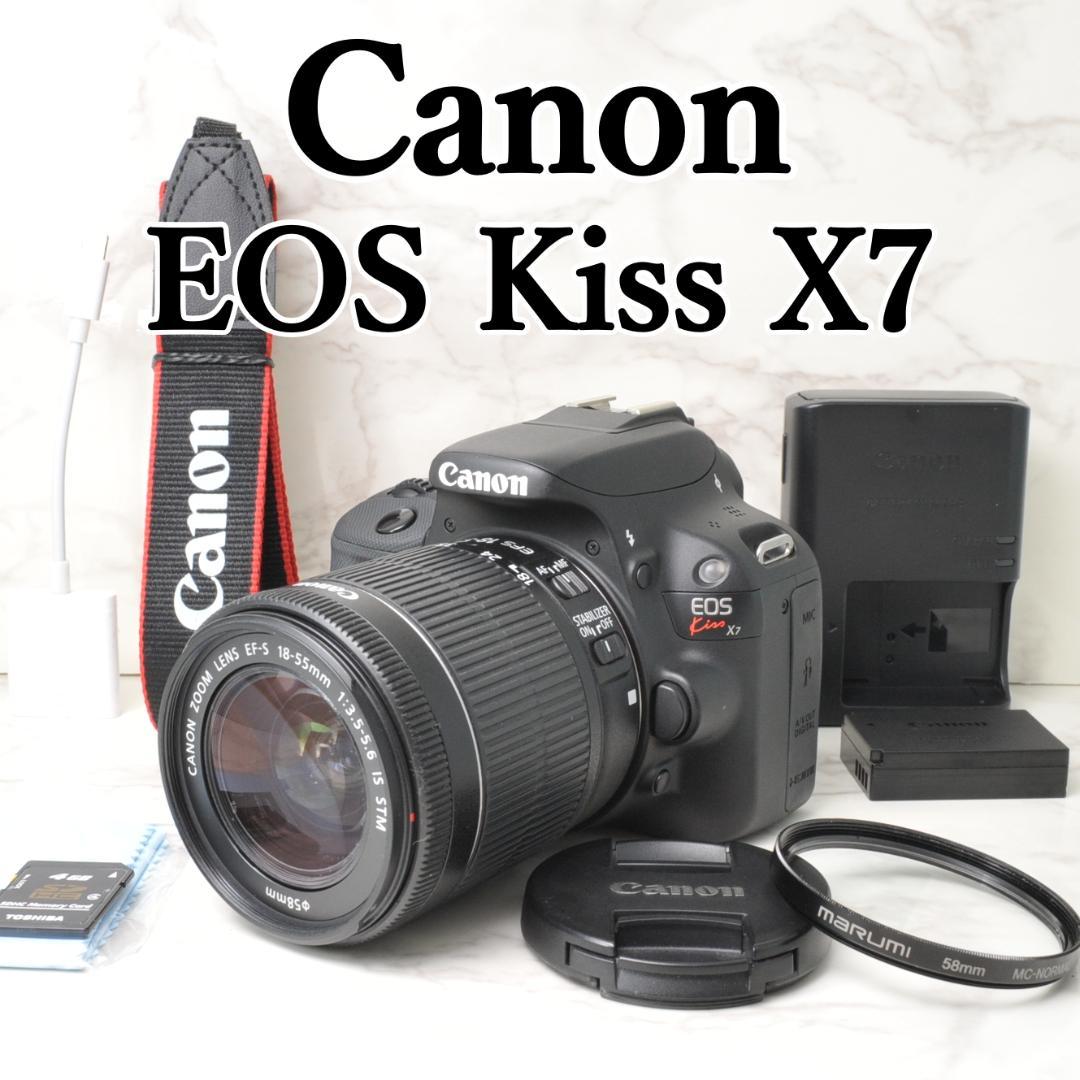 ショット数少なめ❣️Canon EOS Kiss X7⭐️スマホ転送 一眼レフ