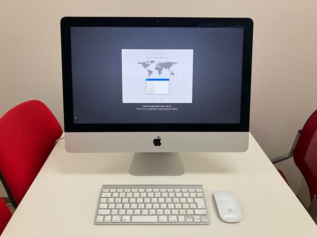 iMac 21.5インチ late2013 純正キーボード・マウス付き