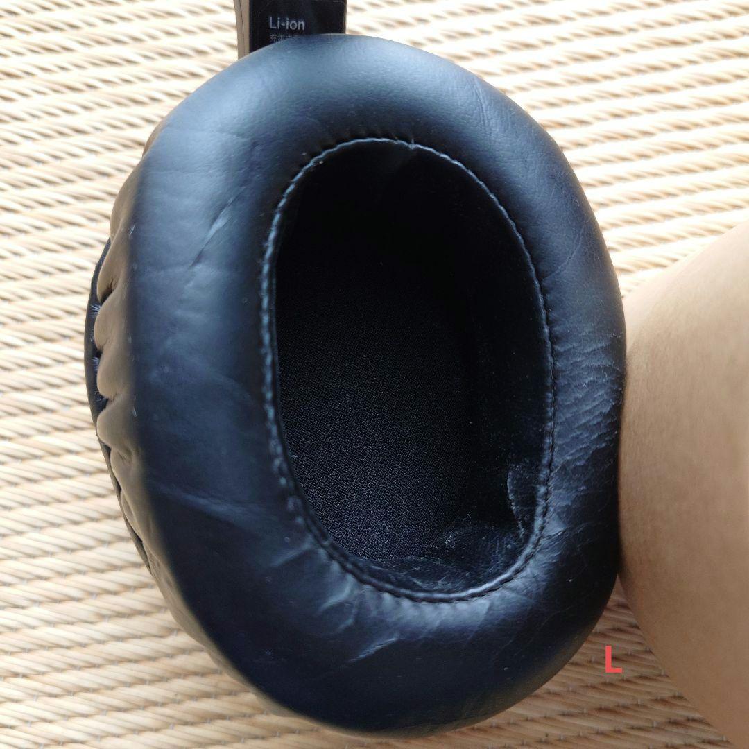 SONY MDR-DS7500 ワイヤレスヘッドホン