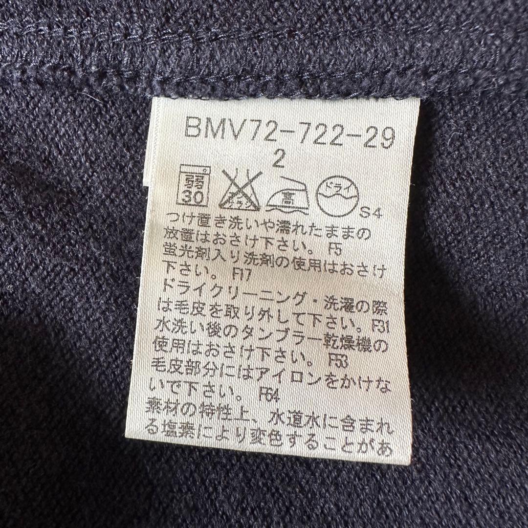 Burberry black label ファー パーカー ロゴ