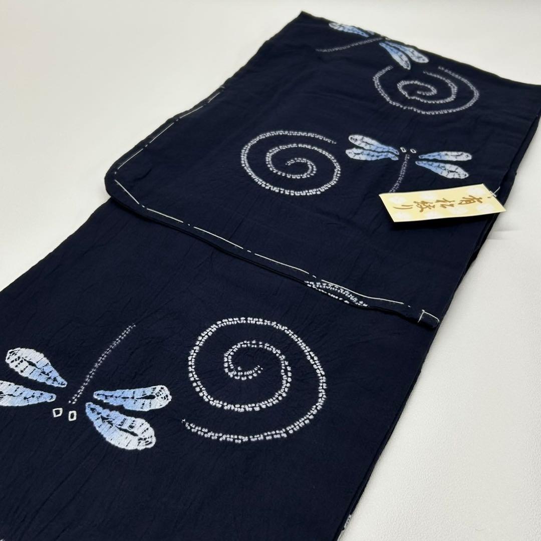 浴衣　絞り浴衣　本場　有松絞り　藍紺　トンボ　渦　献上柄半幅帯　新品0724⑫